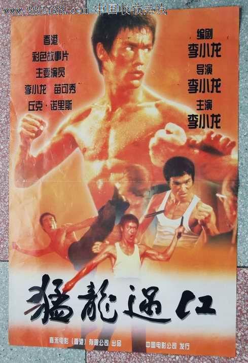 论文多少分能拿学位证